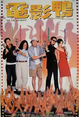 欧美二区三区91