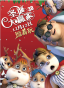 欧美二区三区91