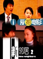欧美二区三区91