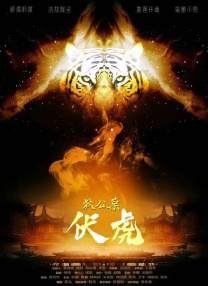 国产成人综合网